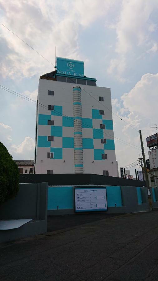 Hotel Aqua Kiss Moriyama (Adults Only) Buitenkant foto